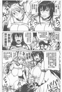 第99頁圖