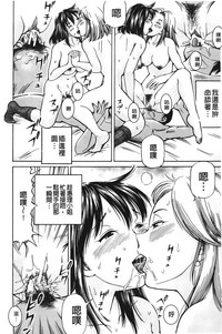 第107页图