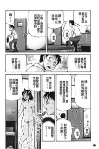 第115页图