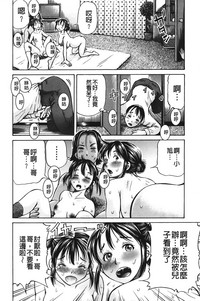 第119页图