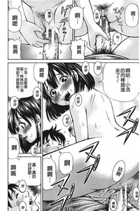 第159页图