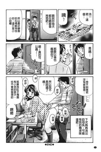 第171页图