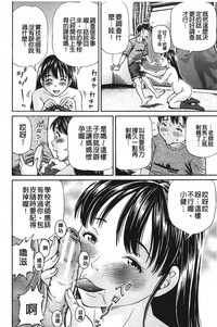 第179页图