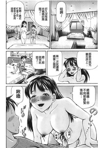 第183页图