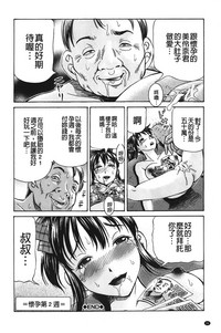 第27页图