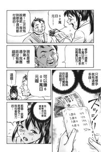 第31页图