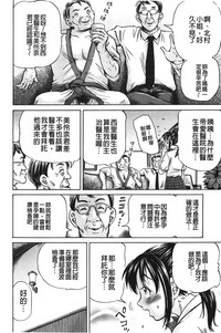 第35页图