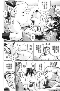 第43页图