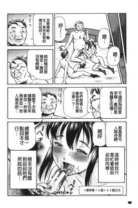 第51页图