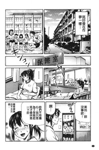第55页图