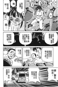 第75页图