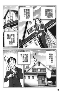 第79页图