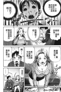 第83页图