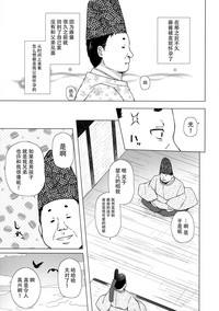 第11页图