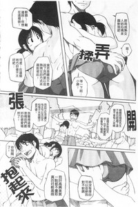 第111頁圖