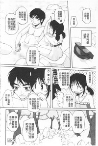 第123頁圖