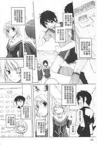 第147頁圖