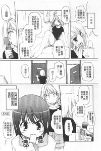 第163頁圖