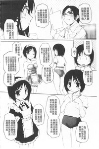 第167頁圖