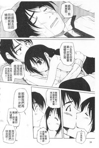 第35頁圖