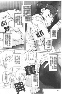 第47頁圖