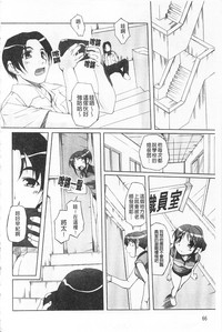 第67頁圖