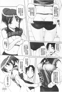 第83頁圖