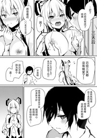 第11页图