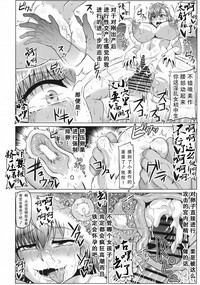 第23页图