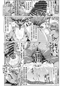 第31页图
