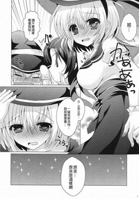 第7頁圖