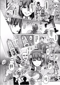 第7页图