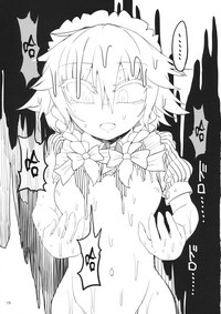 第19页图