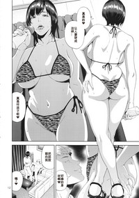 第11頁圖