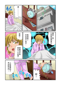 第51頁圖