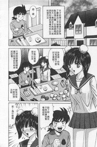 第147页图