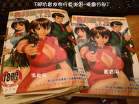第195页图