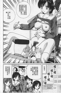 第39页图
