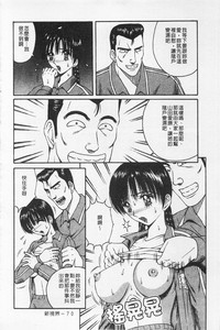 第71页图