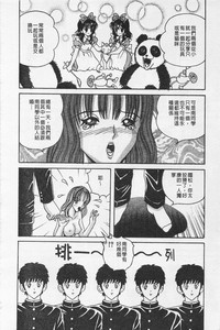 第95页图