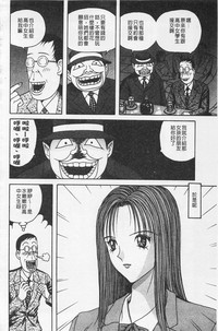 第99页图