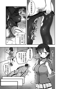 第23页图