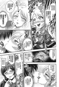第11页图