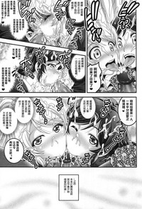 第15页图