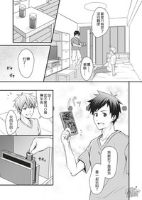 第7页图