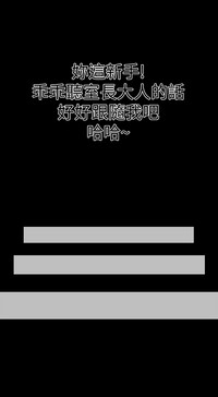 第147頁圖