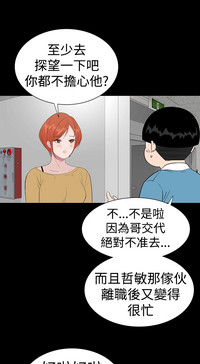第47頁圖