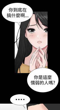 第59頁圖