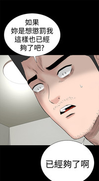第67頁圖