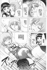 第119頁圖
